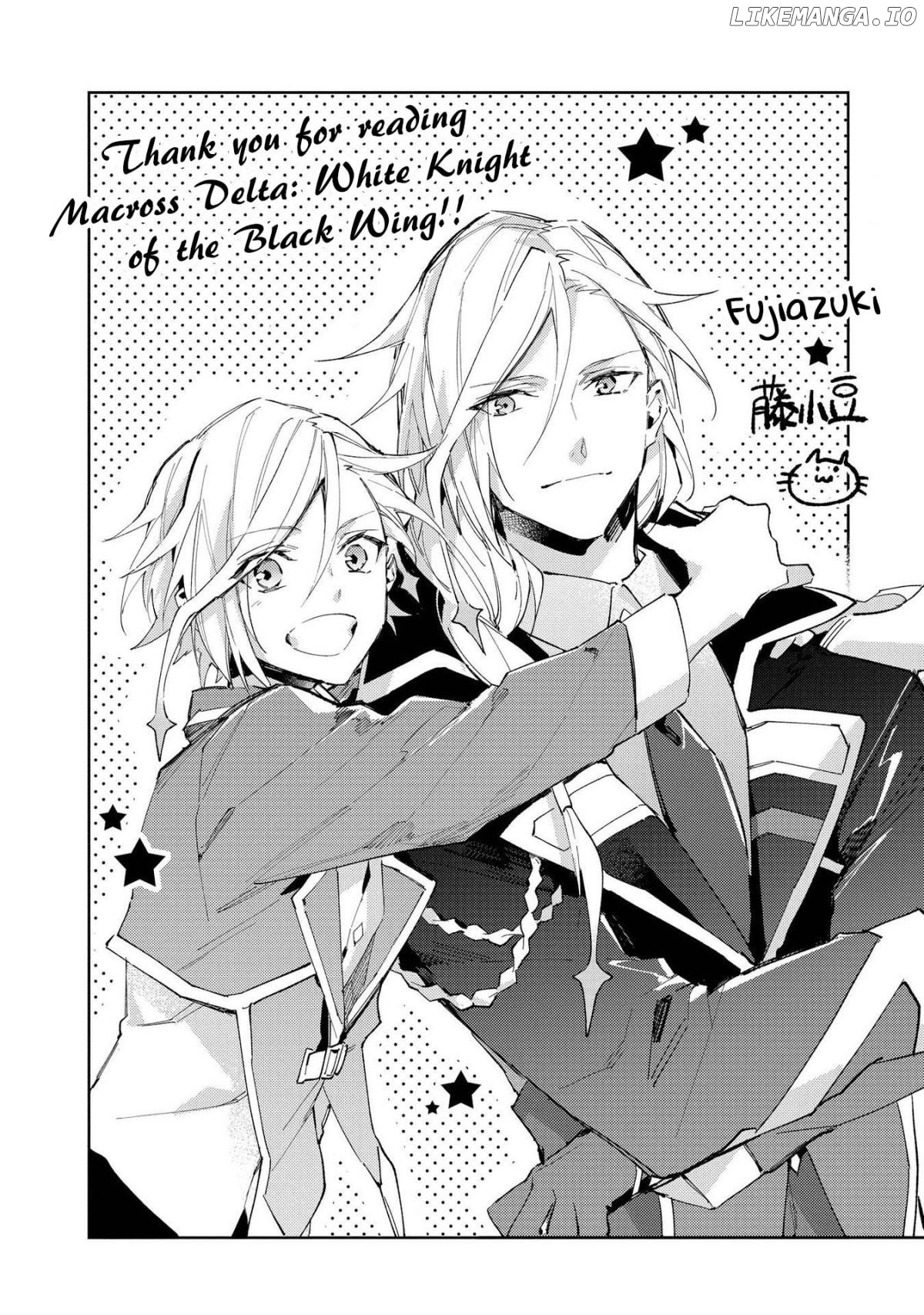 Macross Delta Kuroki Tsubasa no Shiro Kishi chapter 11.5 - page 8