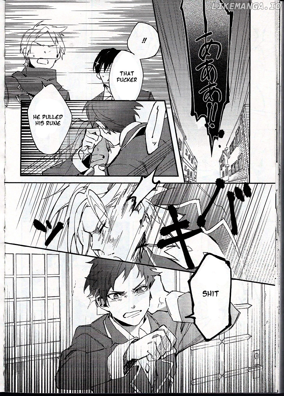 Macross Delta Kuroki Tsubasa no Shiro Kishi chapter 2 - page 12