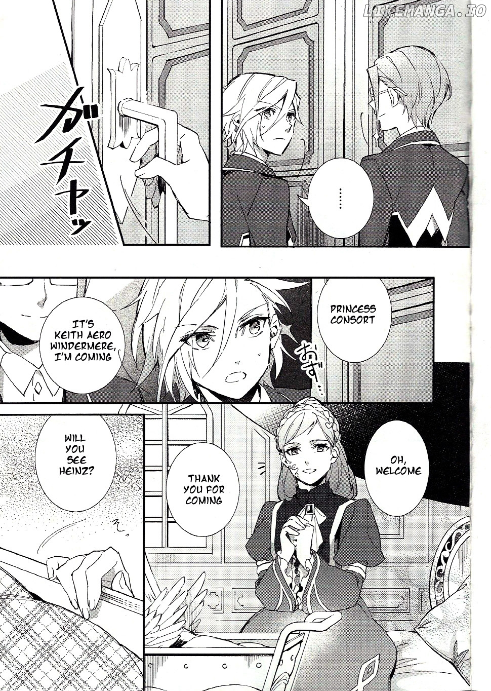 Macross Delta Kuroki Tsubasa no Shiro Kishi chapter 2 - page 21