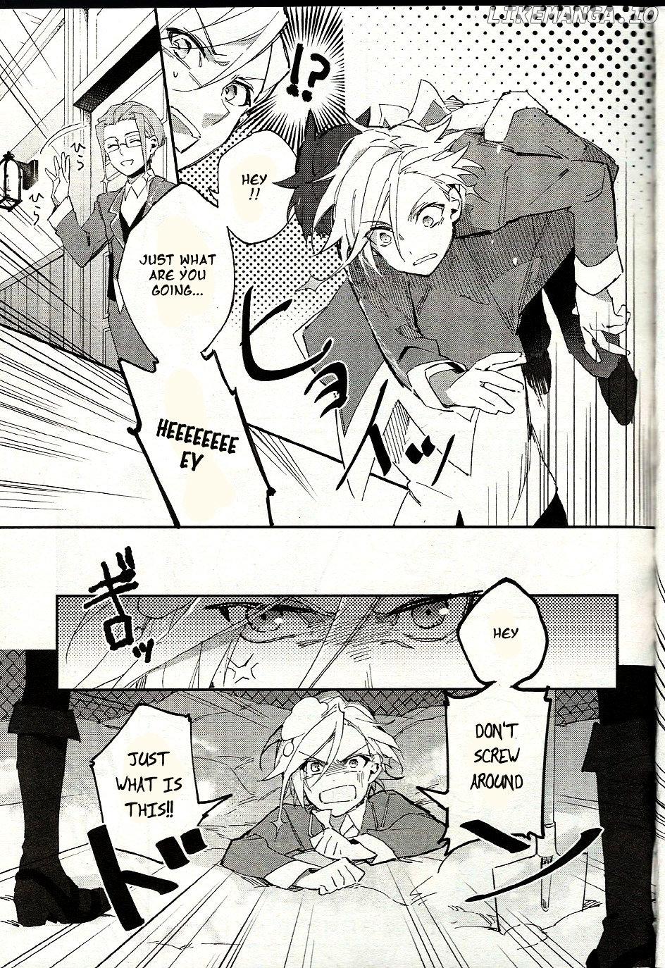 Macross Delta Kuroki Tsubasa no Shiro Kishi chapter 2 - page 31