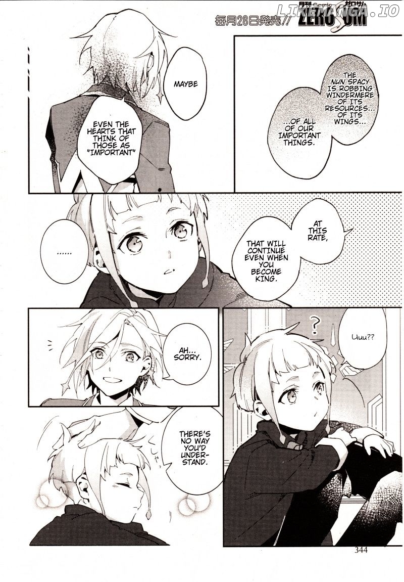 Macross Delta Kuroki Tsubasa no Shiro Kishi chapter 5 - page 14