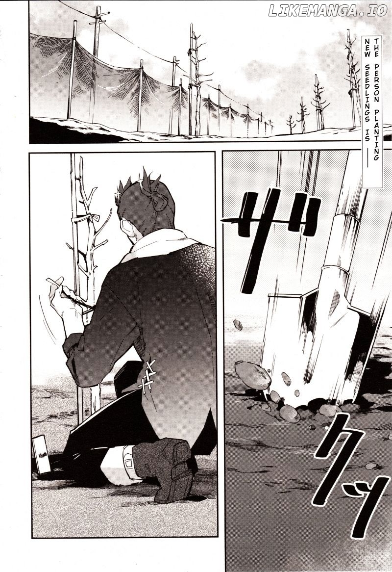 Macross Delta Kuroki Tsubasa no Shiro Kishi chapter 5 - page 2