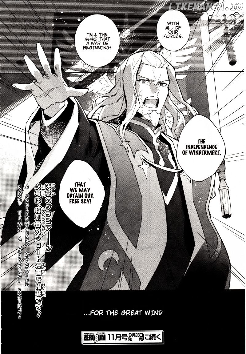Macross Delta Kuroki Tsubasa no Shiro Kishi chapter 5 - page 32