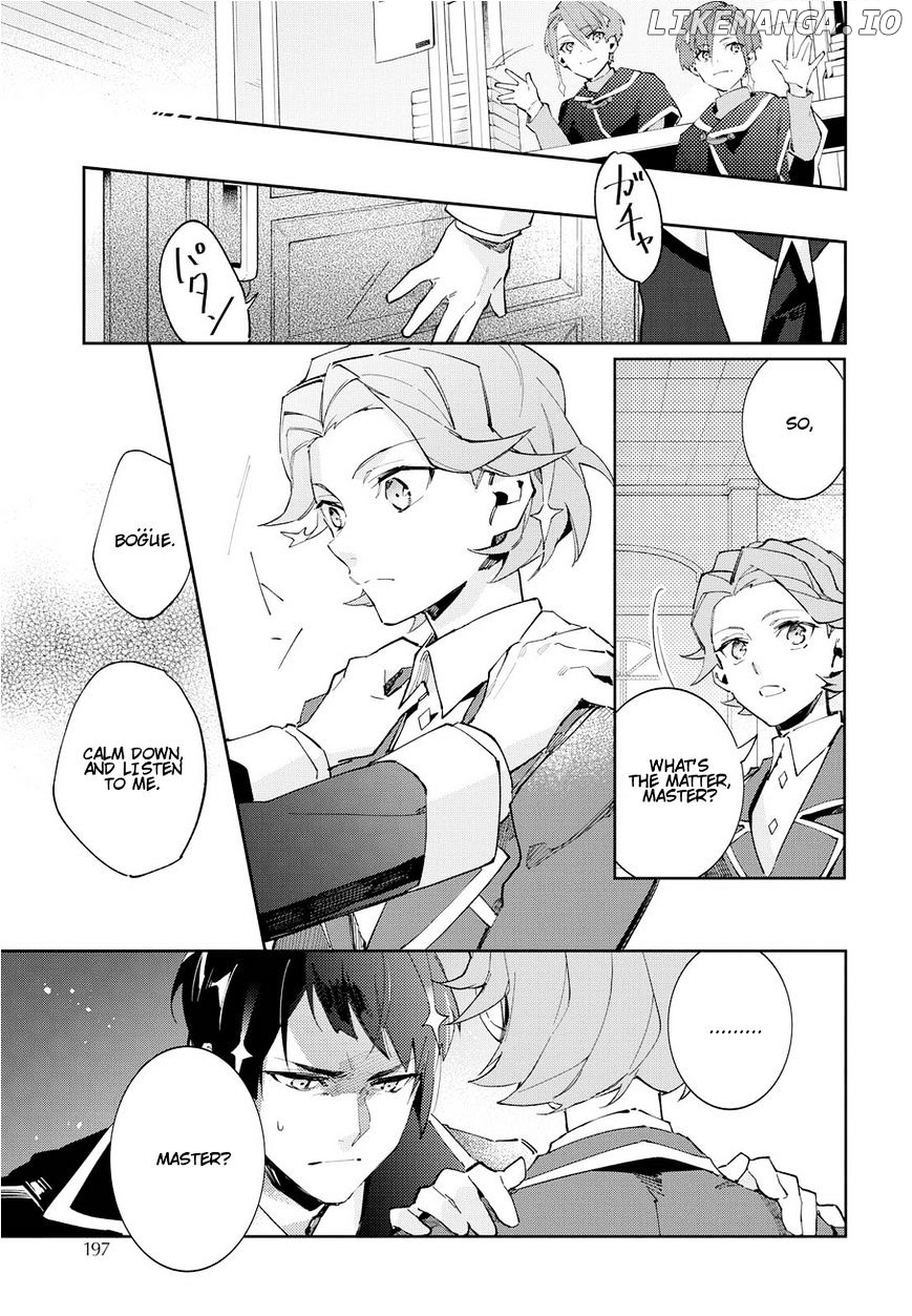 Macross Delta Kuroki Tsubasa no Shiro Kishi chapter 6 - page 16