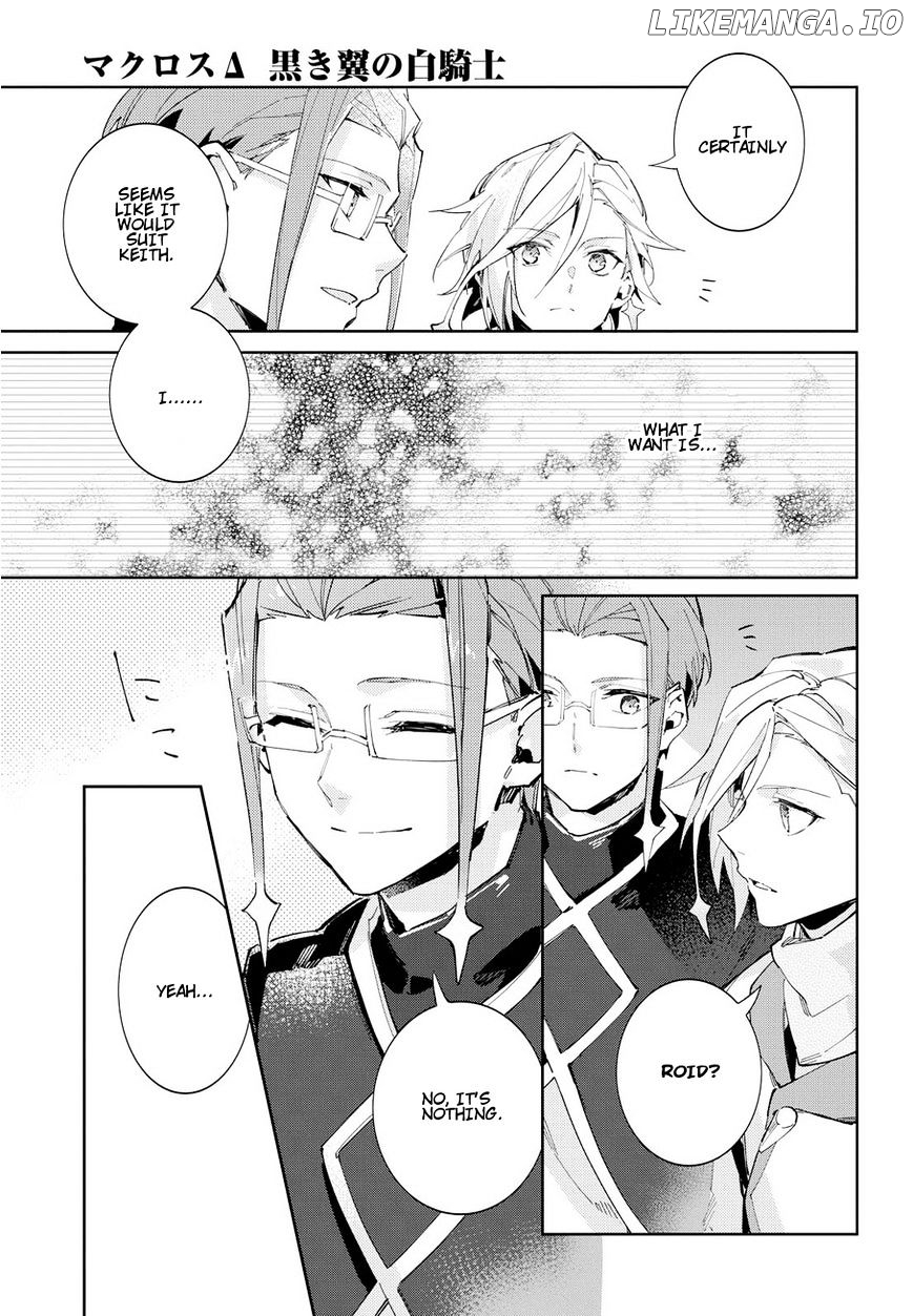 Macross Delta Kuroki Tsubasa no Shiro Kishi chapter 7 - page 25