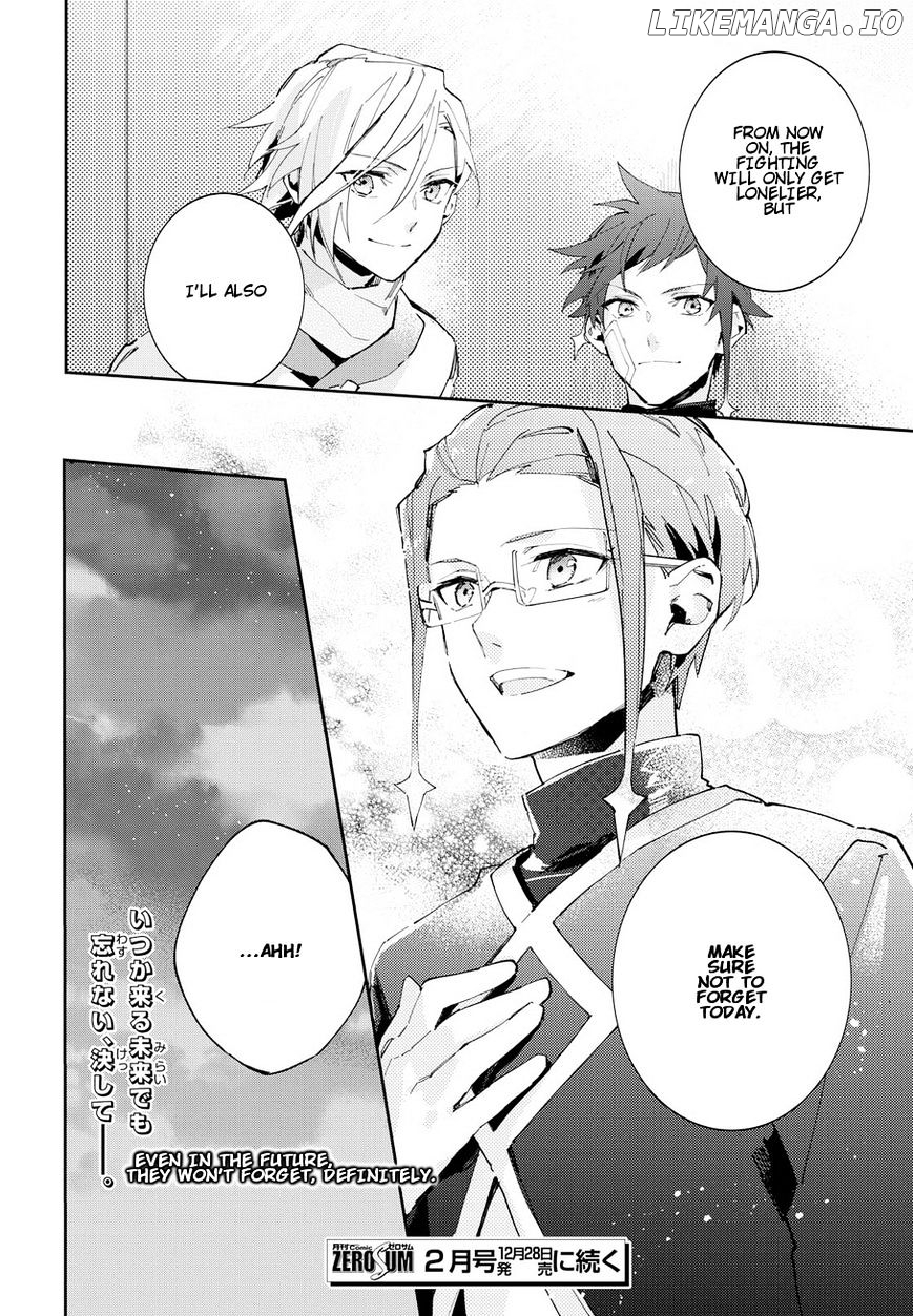 Macross Delta Kuroki Tsubasa no Shiro Kishi chapter 7 - page 26