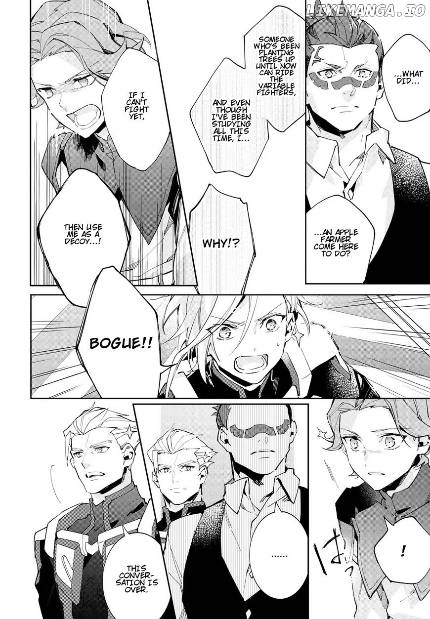 Macross Delta Kuroki Tsubasa no Shiro Kishi chapter 8 - page 6
