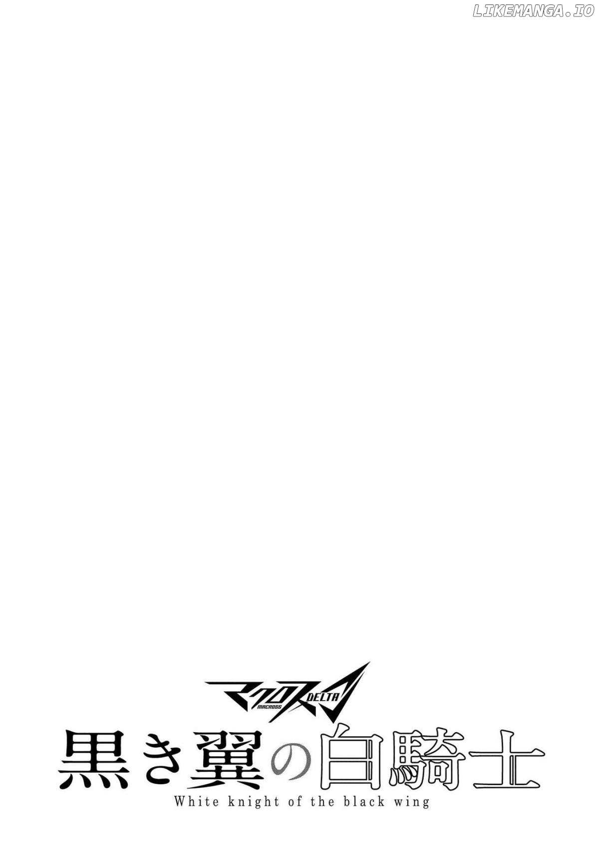 Macross Delta Kuroki Tsubasa no Shiro Kishi chapter 9 - page 24