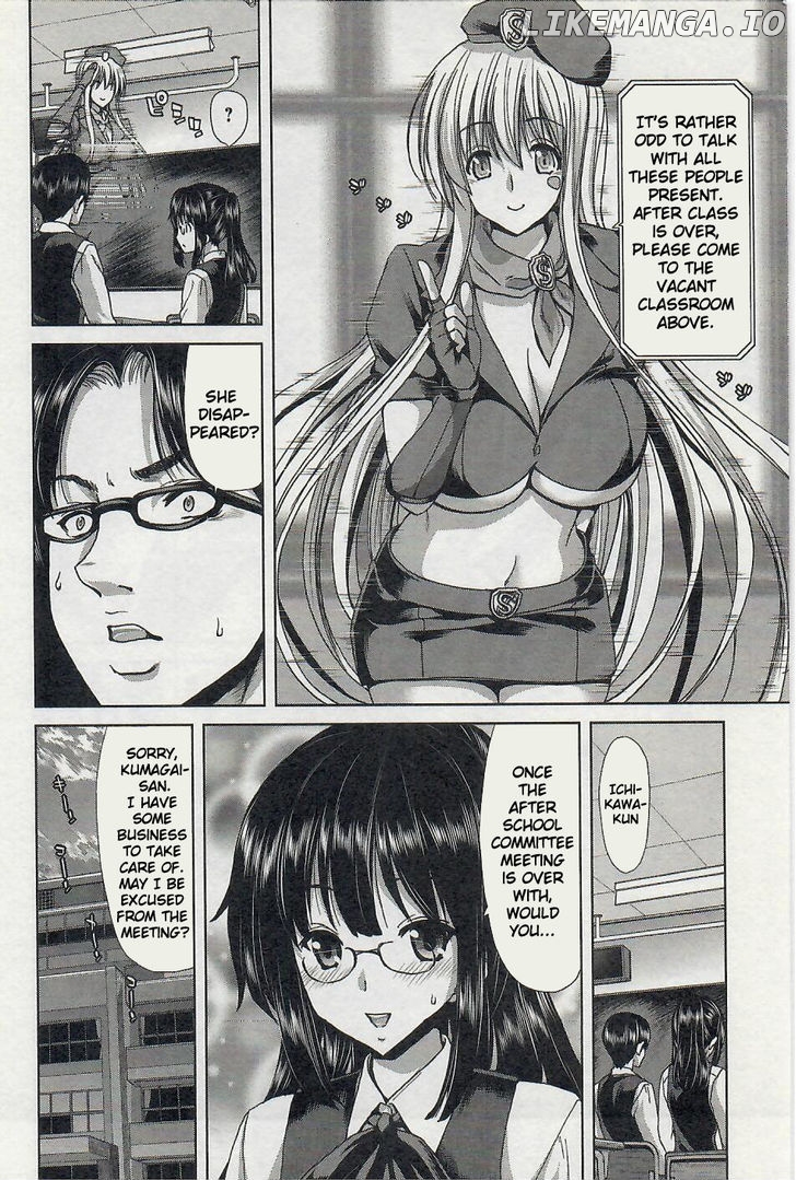 Waga Tousou - Imouto no Tame nara Sekai o Shukusei Shite mo Ii yo ne! chapter 1 - page 14