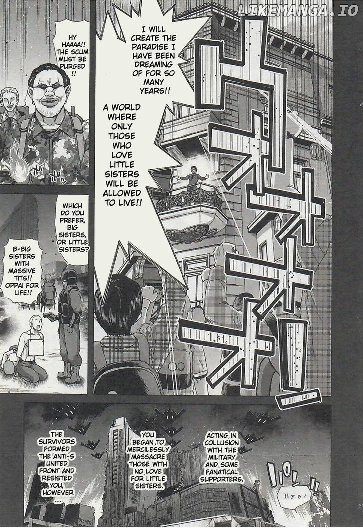 Waga Tousou - Imouto no Tame nara Sekai o Shukusei Shite mo Ii yo ne! chapter 1 - page 17