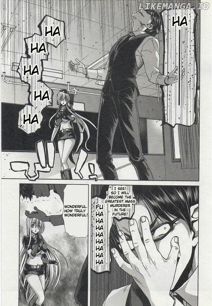 Waga Tousou - Imouto no Tame nara Sekai o Shukusei Shite mo Ii yo ne! chapter 1 - page 19
