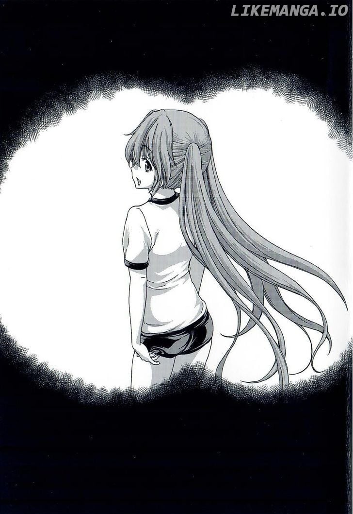 Waga Tousou - Imouto no Tame nara Sekai o Shukusei Shite mo Ii yo ne! chapter 1 - page 2