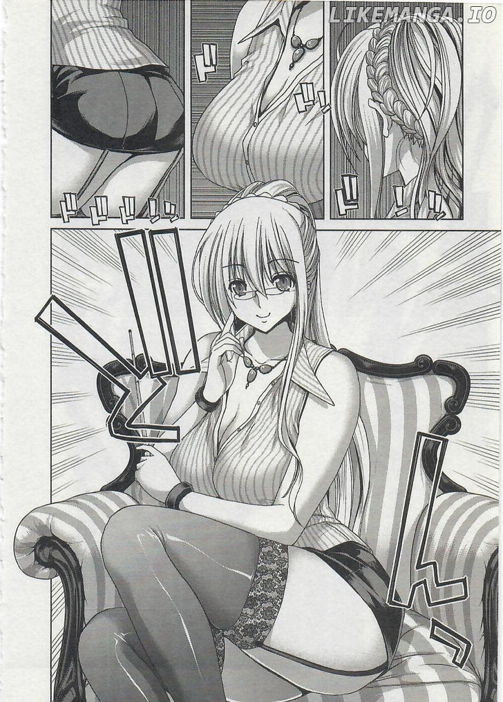 Waga Tousou - Imouto no Tame nara Sekai o Shukusei Shite mo Ii yo ne! chapter 1 - page 24