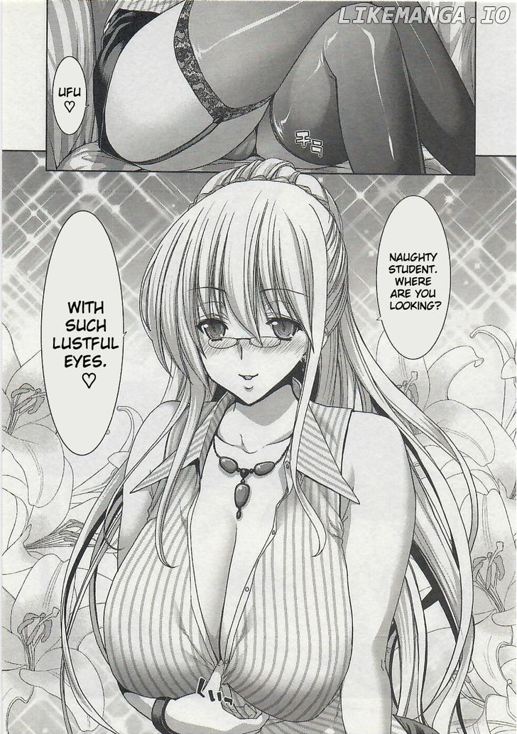 Waga Tousou - Imouto no Tame nara Sekai o Shukusei Shite mo Ii yo ne! chapter 1 - page 25