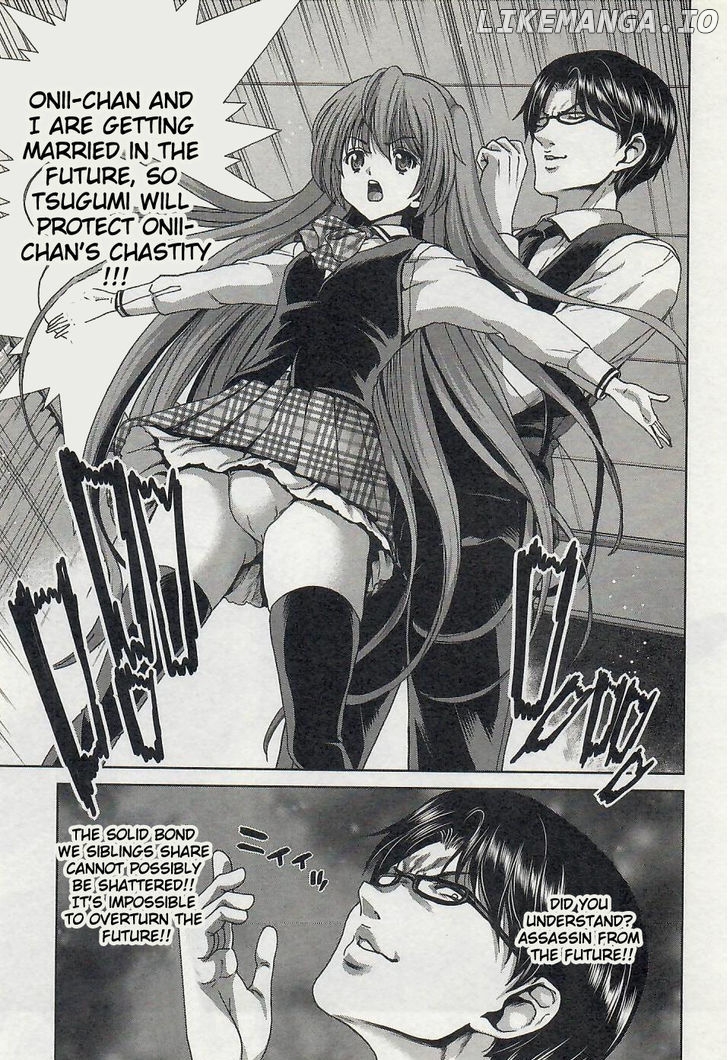 Waga Tousou - Imouto no Tame nara Sekai o Shukusei Shite mo Ii yo ne! chapter 1 - page 35