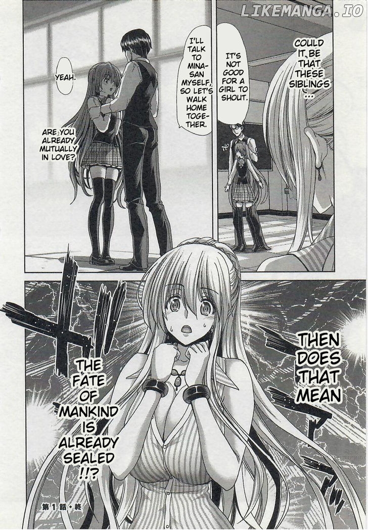 Waga Tousou - Imouto no Tame nara Sekai o Shukusei Shite mo Ii yo ne! chapter 1 - page 36