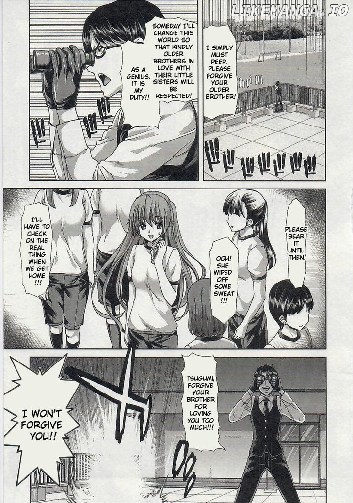 Waga Tousou - Imouto no Tame nara Sekai o Shukusei Shite mo Ii yo ne! chapter 1 - page 7