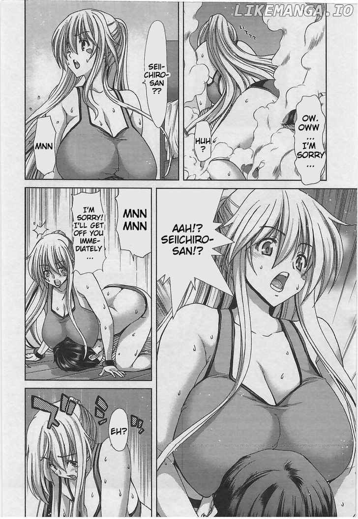 Waga Tousou - Imouto no Tame nara Sekai o Shukusei Shite mo Ii yo ne! chapter 2 - page 17