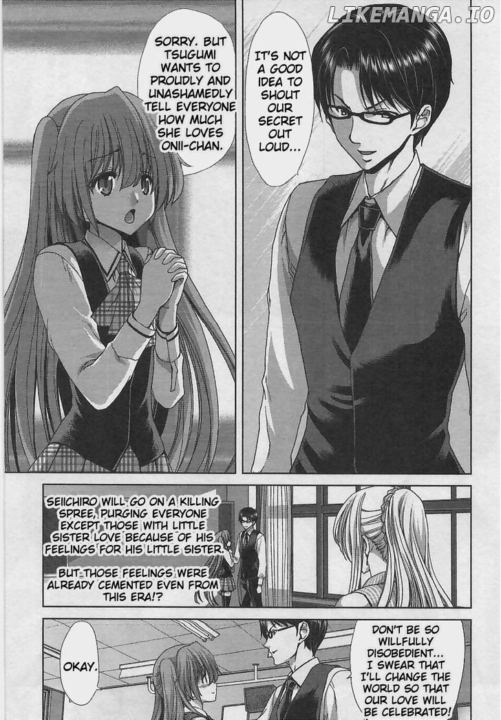 Waga Tousou - Imouto no Tame nara Sekai o Shukusei Shite mo Ii yo ne! chapter 2 - page 2