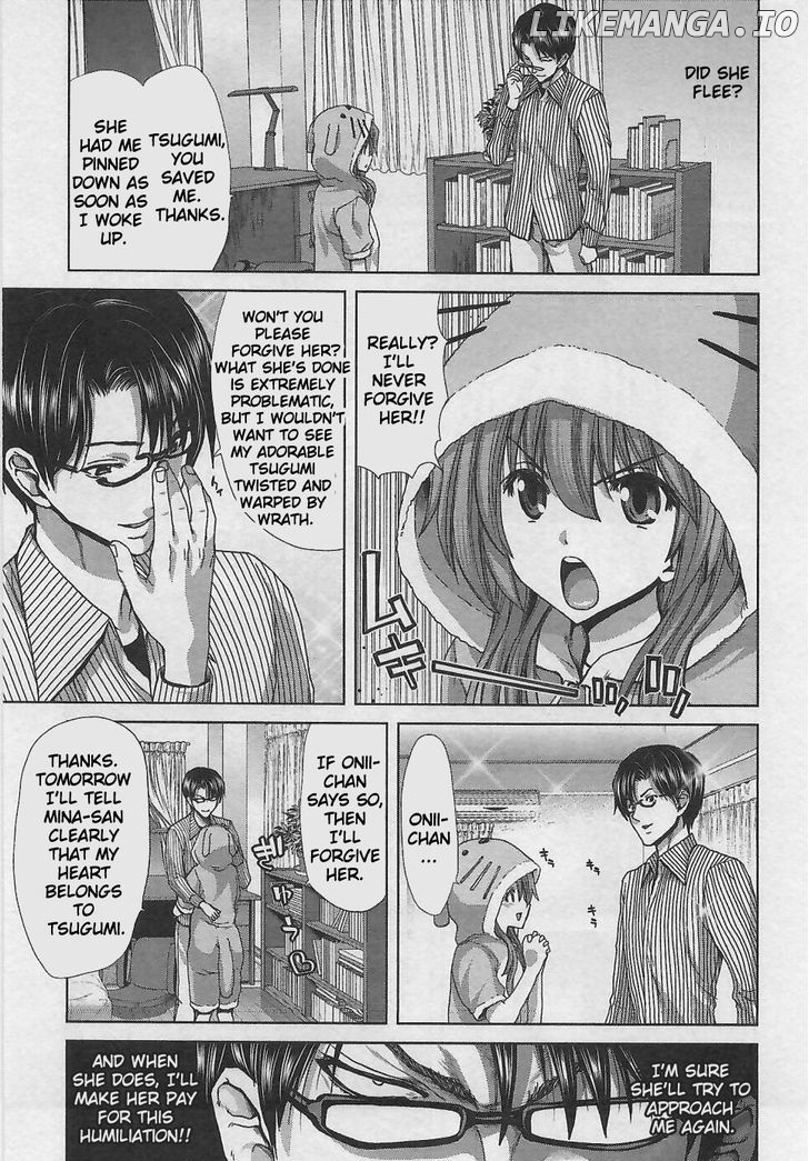 Waga Tousou - Imouto no Tame nara Sekai o Shukusei Shite mo Ii yo ne! chapter 2 - page 22