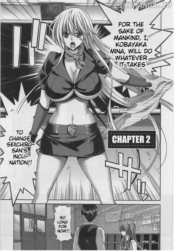 Waga Tousou - Imouto no Tame nara Sekai o Shukusei Shite mo Ii yo ne! chapter 2 - page 4