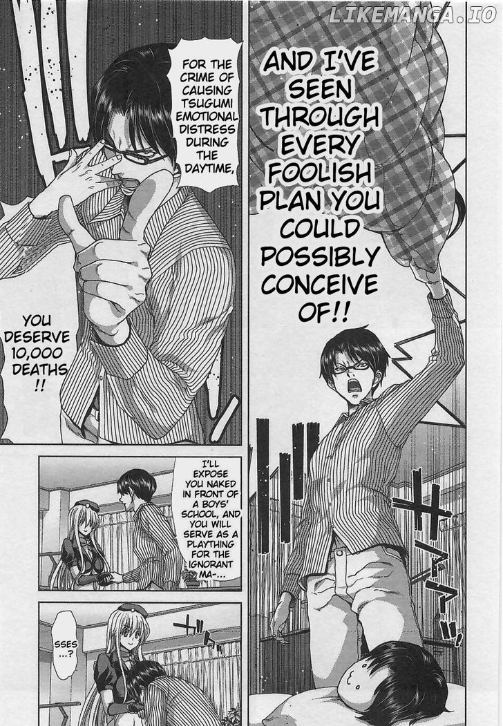 Waga Tousou - Imouto no Tame nara Sekai o Shukusei Shite mo Ii yo ne! chapter 2 - page 8
