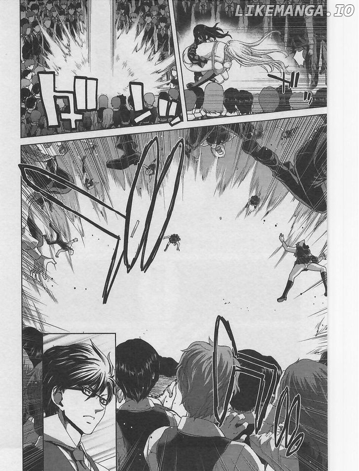 Waga Tousou - Imouto no Tame nara Sekai o Shukusei Shite mo Ii yo ne! chapter 8 - page 18