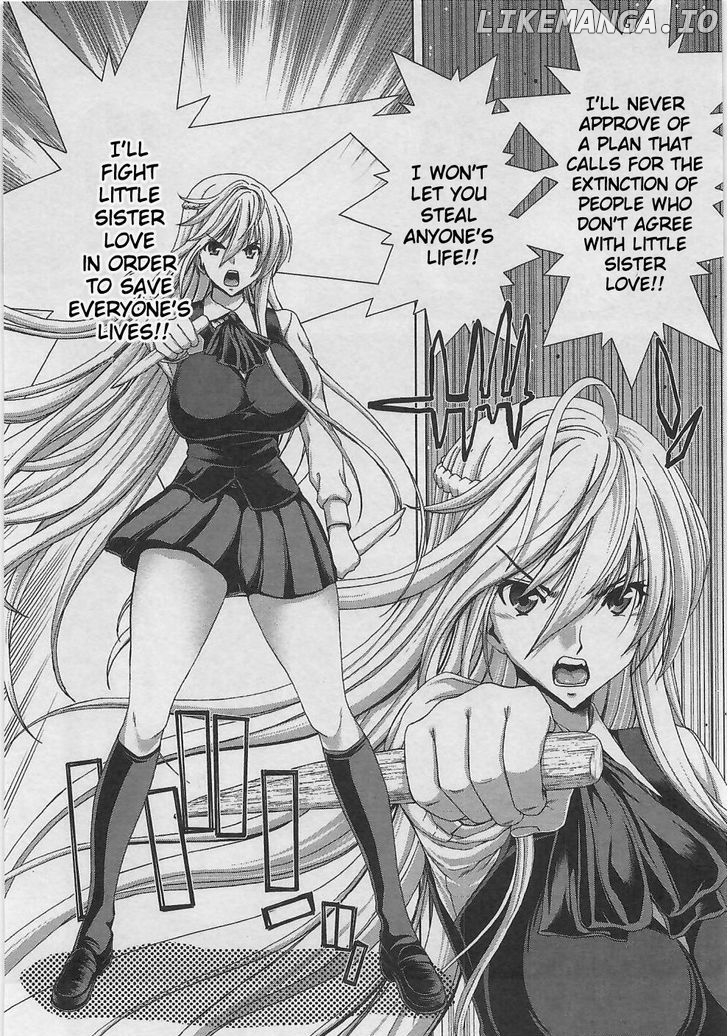 Waga Tousou - Imouto no Tame nara Sekai o Shukusei Shite mo Ii yo ne! chapter 8 - page 2