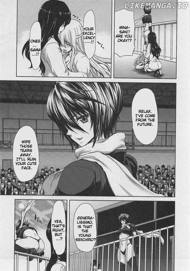 Waga Tousou - Imouto no Tame nara Sekai o Shukusei Shite mo Ii yo ne! chapter 8 - page 21