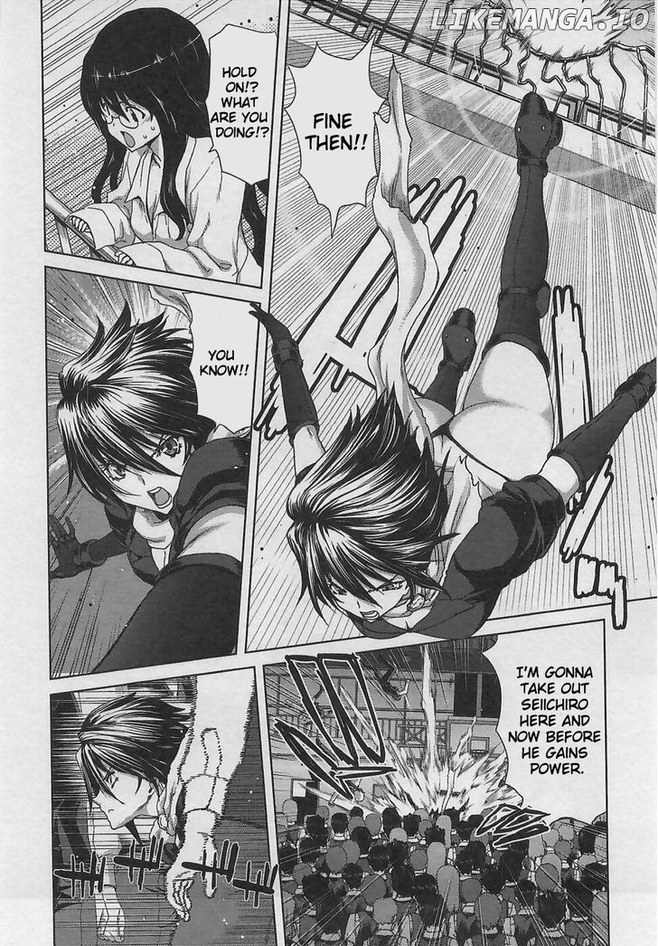 Waga Tousou - Imouto no Tame nara Sekai o Shukusei Shite mo Ii yo ne! chapter 8 - page 22
