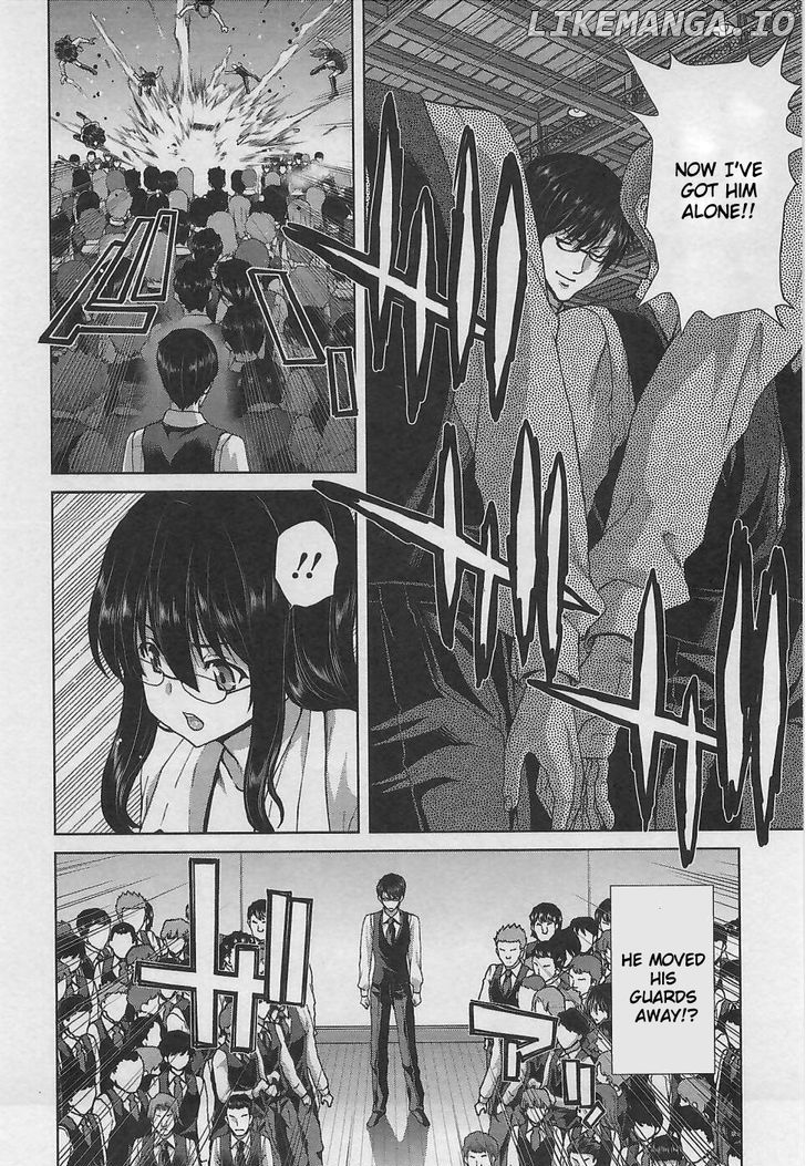 Waga Tousou - Imouto no Tame nara Sekai o Shukusei Shite mo Ii yo ne! chapter 8 - page 24
