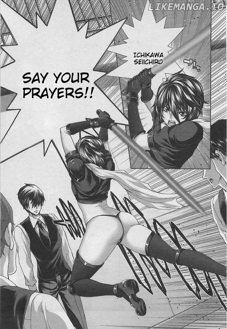 Waga Tousou - Imouto no Tame nara Sekai o Shukusei Shite mo Ii yo ne! chapter 8 - page 25