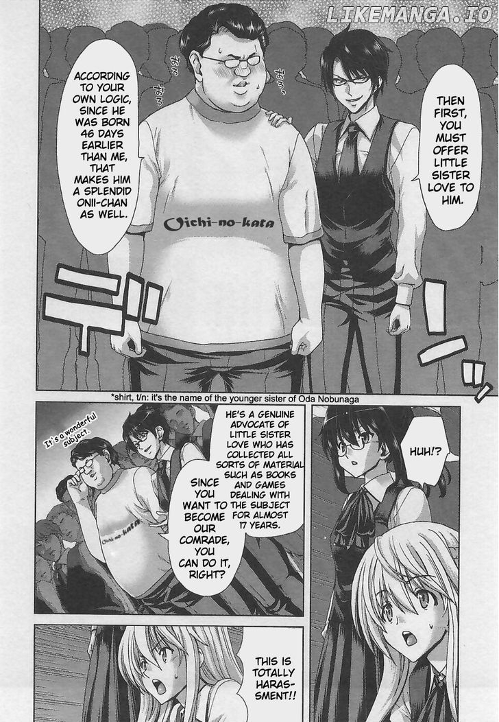 Waga Tousou - Imouto no Tame nara Sekai o Shukusei Shite mo Ii yo ne! chapter 7 - page 11