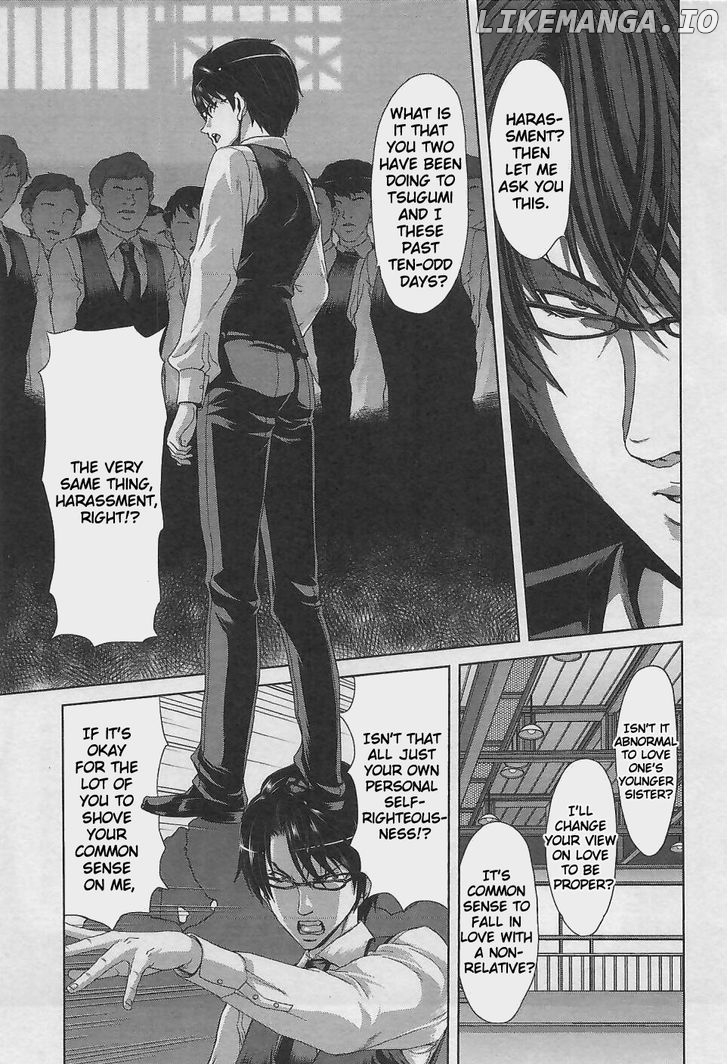Waga Tousou - Imouto no Tame nara Sekai o Shukusei Shite mo Ii yo ne! chapter 7 - page 12