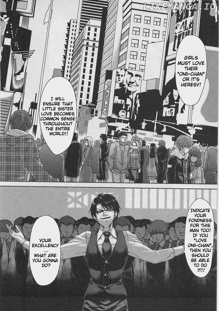 Waga Tousou - Imouto no Tame nara Sekai o Shukusei Shite mo Ii yo ne! chapter 7 - page 13