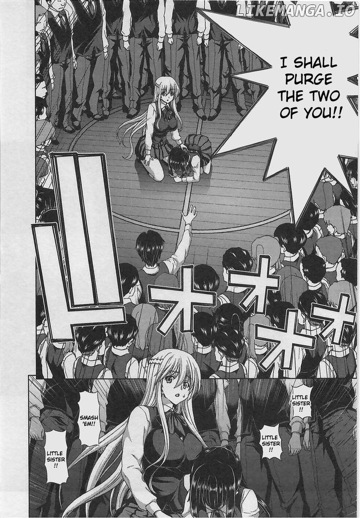 Waga Tousou - Imouto no Tame nara Sekai o Shukusei Shite mo Ii yo ne! chapter 7 - page 5
