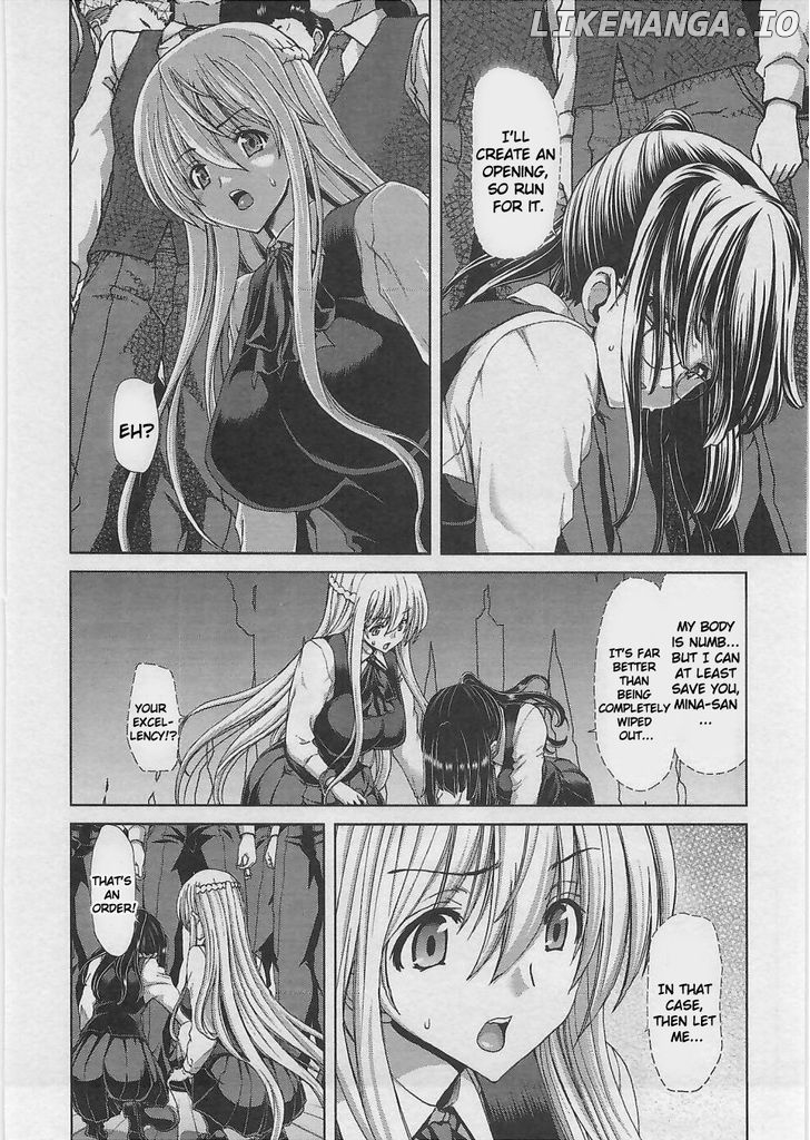 Waga Tousou - Imouto no Tame nara Sekai o Shukusei Shite mo Ii yo ne! chapter 7 - page 7