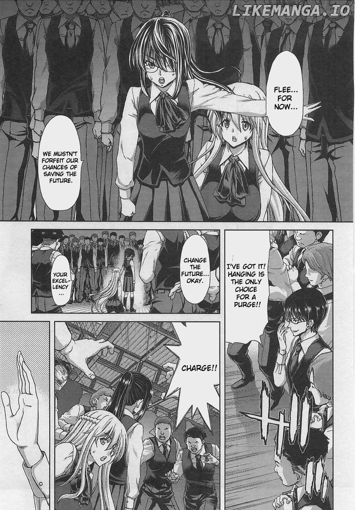 Waga Tousou - Imouto no Tame nara Sekai o Shukusei Shite mo Ii yo ne! chapter 7 - page 8