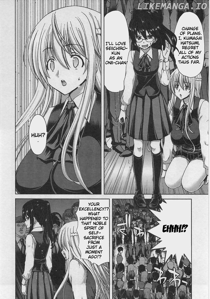 Waga Tousou - Imouto no Tame nara Sekai o Shukusei Shite mo Ii yo ne! chapter 7 - page 9