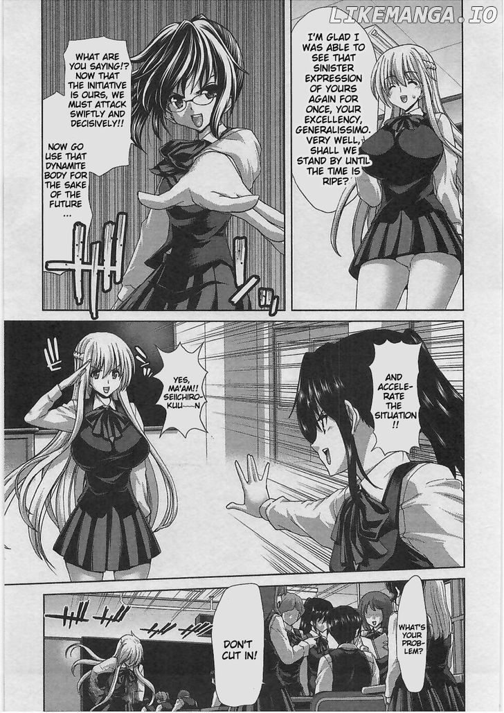 Waga Tousou - Imouto no Tame nara Sekai o Shukusei Shite mo Ii yo ne! chapter 6 - page 12
