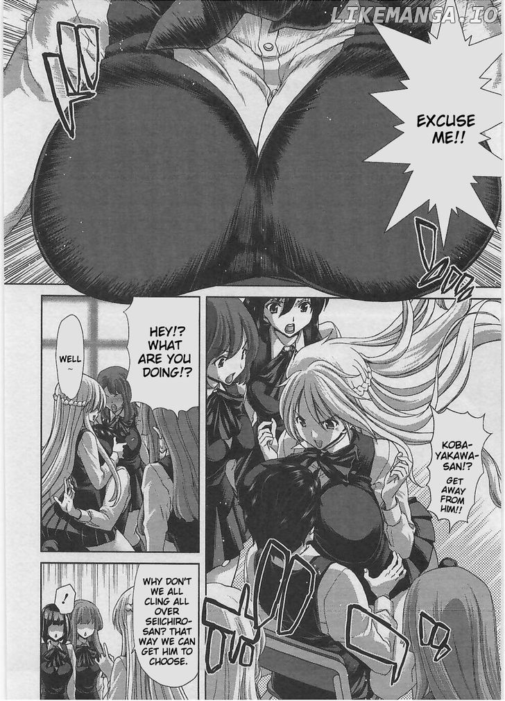 Waga Tousou - Imouto no Tame nara Sekai o Shukusei Shite mo Ii yo ne! chapter 6 - page 13