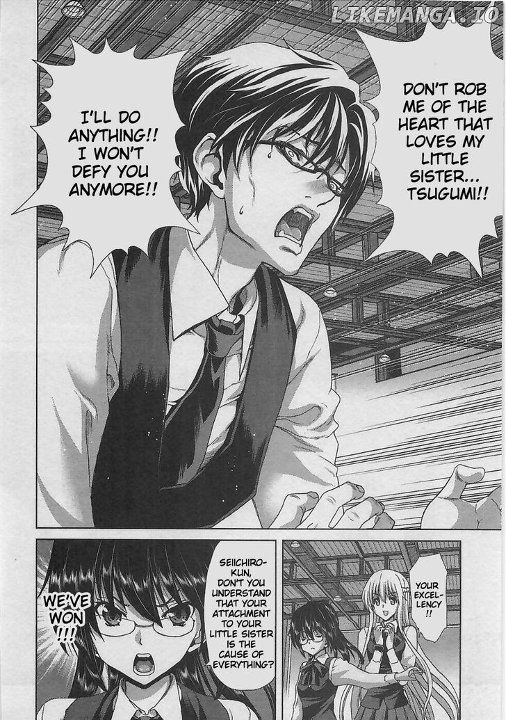 Waga Tousou - Imouto no Tame nara Sekai o Shukusei Shite mo Ii yo ne! chapter 6 - page 23
