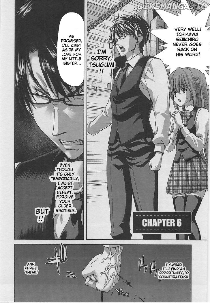 Waga Tousou - Imouto no Tame nara Sekai o Shukusei Shite mo Ii yo ne! chapter 6 - page 3