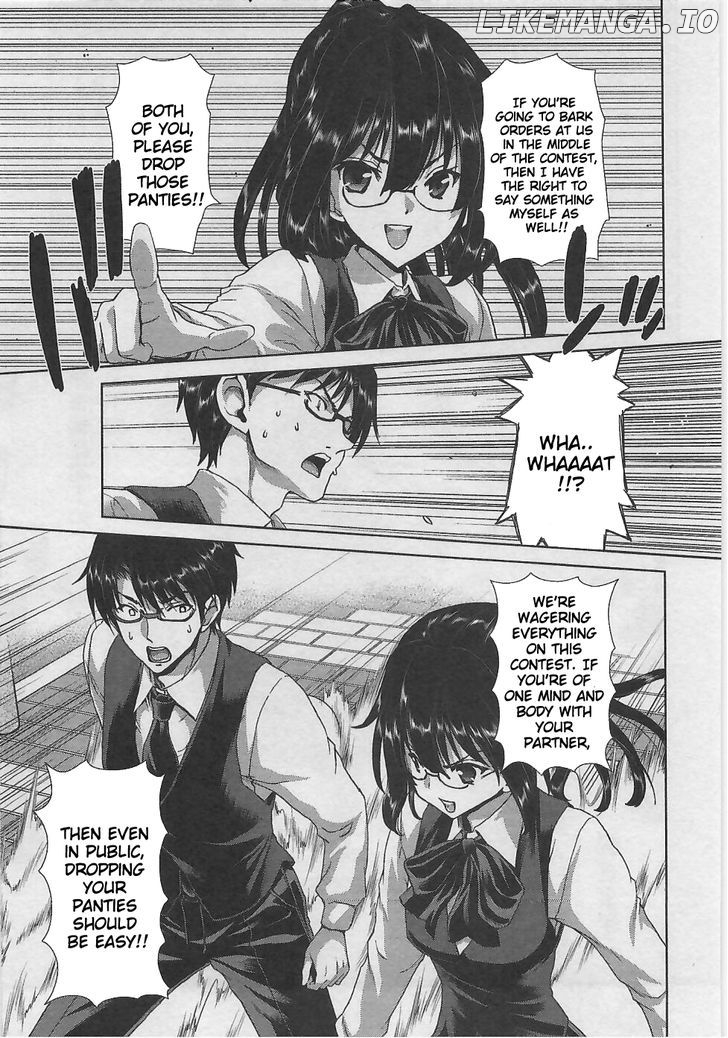Waga Tousou - Imouto no Tame nara Sekai o Shukusei Shite mo Ii yo ne! chapter 5 - page 16