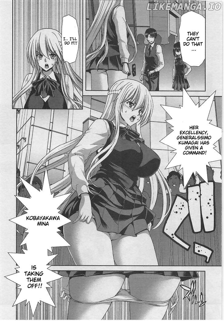 Waga Tousou - Imouto no Tame nara Sekai o Shukusei Shite mo Ii yo ne! chapter 5 - page 17