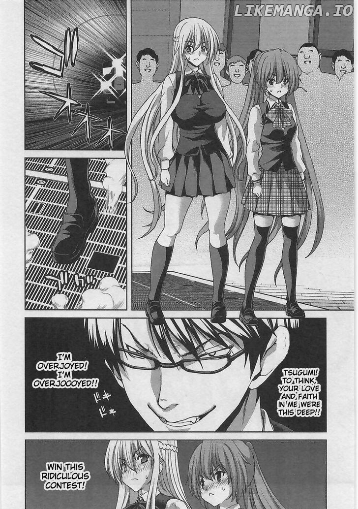 Waga Tousou - Imouto no Tame nara Sekai o Shukusei Shite mo Ii yo ne! chapter 5 - page 19