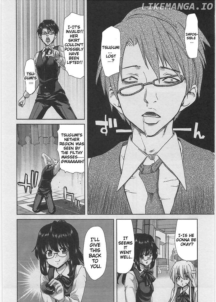 Waga Tousou - Imouto no Tame nara Sekai o Shukusei Shite mo Ii yo ne! chapter 5 - page 23