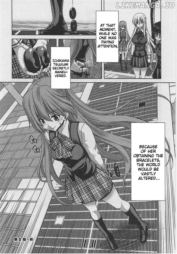 Waga Tousou - Imouto no Tame nara Sekai o Shukusei Shite mo Ii yo ne! chapter 5 - page 25
