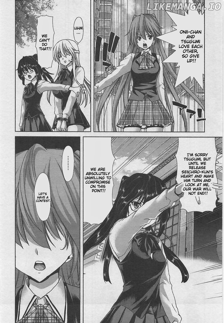 Waga Tousou - Imouto no Tame nara Sekai o Shukusei Shite mo Ii yo ne! chapter 5 - page 5
