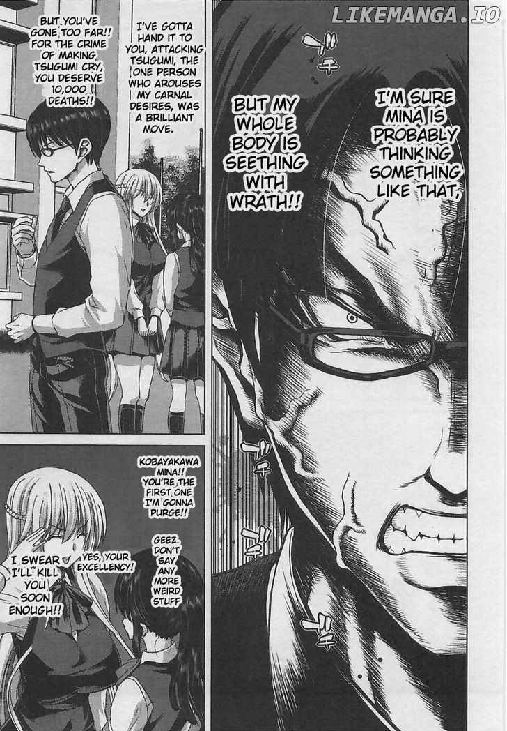 Waga Tousou - Imouto no Tame nara Sekai o Shukusei Shite mo Ii yo ne! chapter 3 - page 12